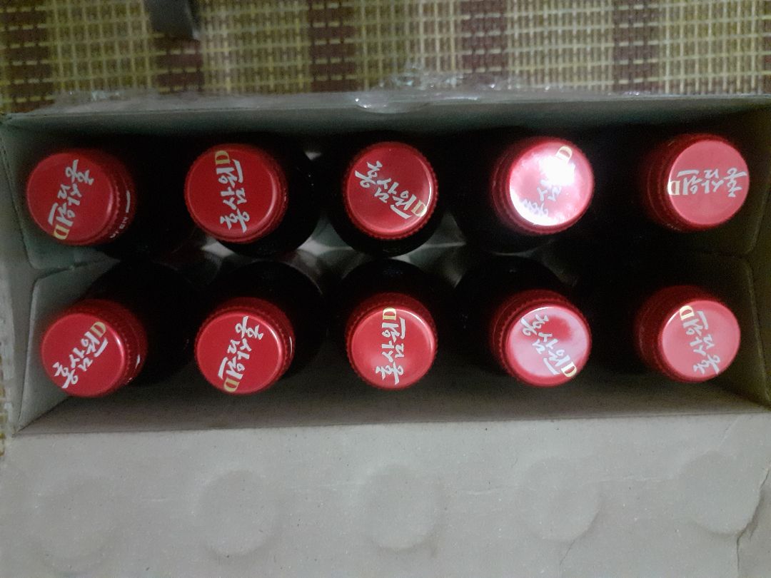 sản phẩm này nhà mình dùng nhiều lần rồi ạ, bỏ lạnh uống rất đã, mẹ mình lớn tuổi nên hay dùng, mình đi làm những ngày mệt mỏi đem theo rất tiện, dạng chai có thể vặn nắp lại để tủ lạnh nếu ko dùng hết 1 lần