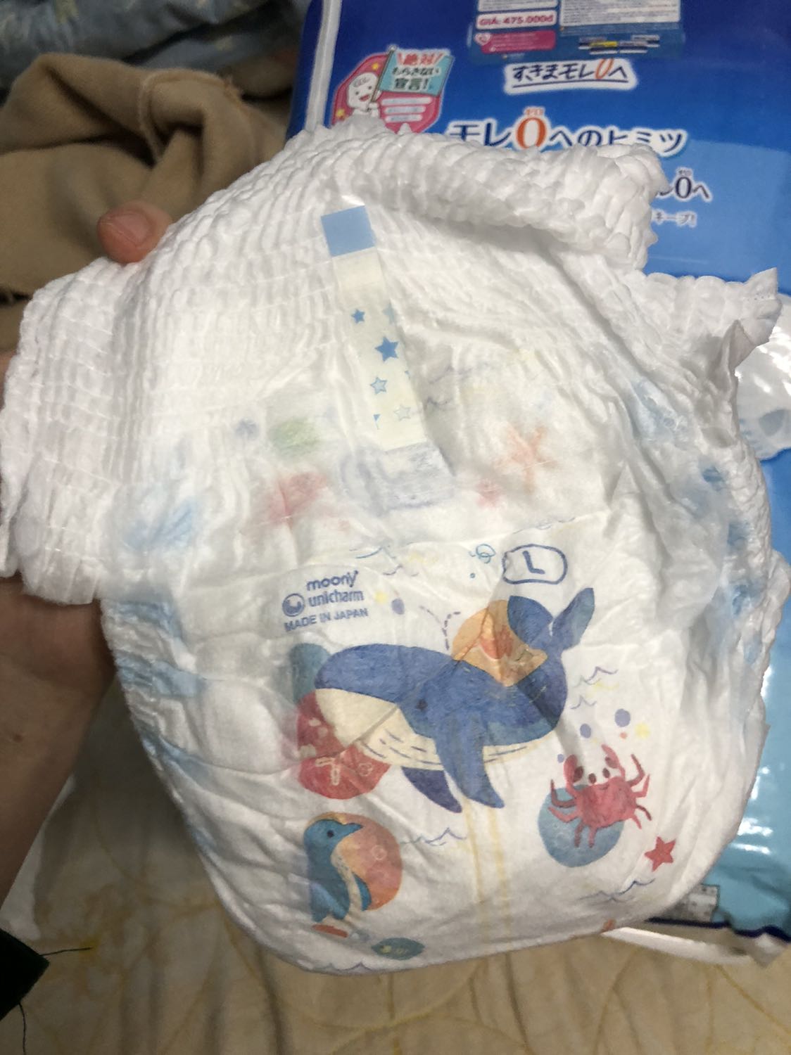 Thời gian giao hàng nhanh hơn thời gian dự kiến
Sản xuất tháng 11/21
Thời gian mua của mình là giữa tháng 02/22, ok.
Bỉm moony chính hãng nên chất lượng ok. 
Mua của Tiki Trading nên càng yên tâm