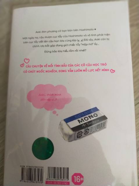 huhu tui xem phim xong mới đọc truyện, nhân vật cứ bị cuti, biểu cảm của aoki vừa hề vừa iu; chất giấy vs nét vẽ cũng ok nốt