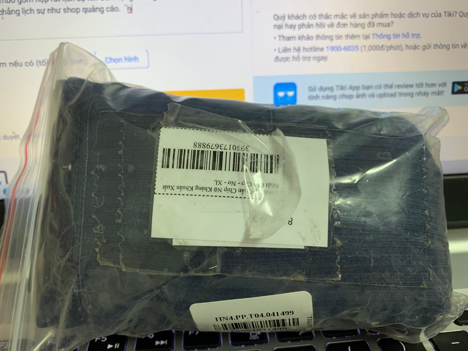 sản phẩm giao không đúng với sản phẩm đặt mua. Mình trả tiền là quần nơ 168.000 nhưng khi giao thì giao quần ren rẻ tiền hơn chỉ 125.000 là sao vậy shop? quảng cáo sản phẩm cao cấp Mỗi combo gồm hộp rất lịch sự khi đem tặng nhưng khi nhận hàng thì chỉ lá đụng túi ni lông nhìn chẳng lịch sự như shop quảng cáo.