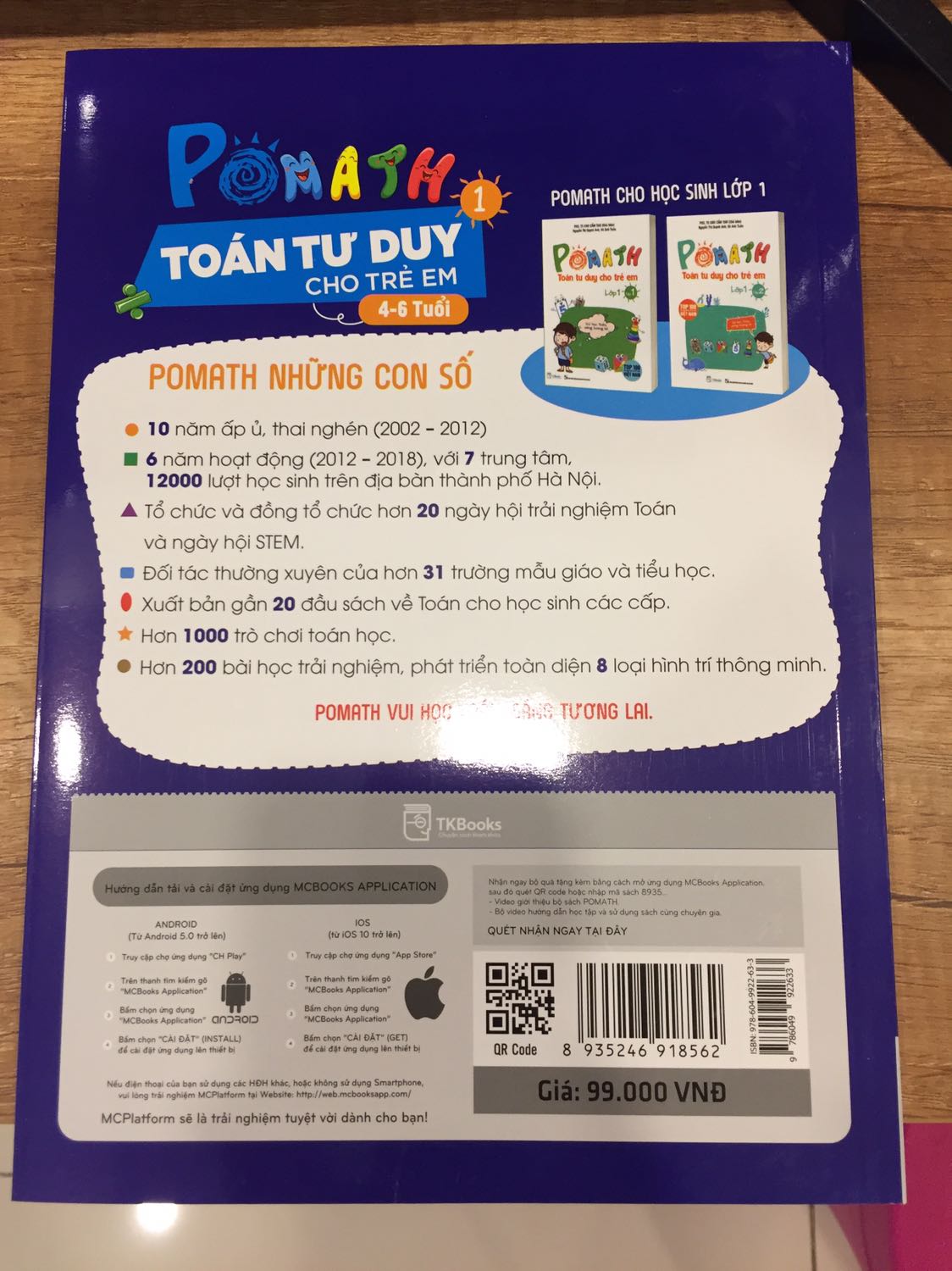 Sách này hay lắm mọi người. Nhờ cuốn này mà bé nhà mình làm toán học số thuộc đó ạ. Mình mua cuốn 1 thấy dùng đc mình mua luoin combo cho bé dùng dần trước khi vào lớp 1 nè