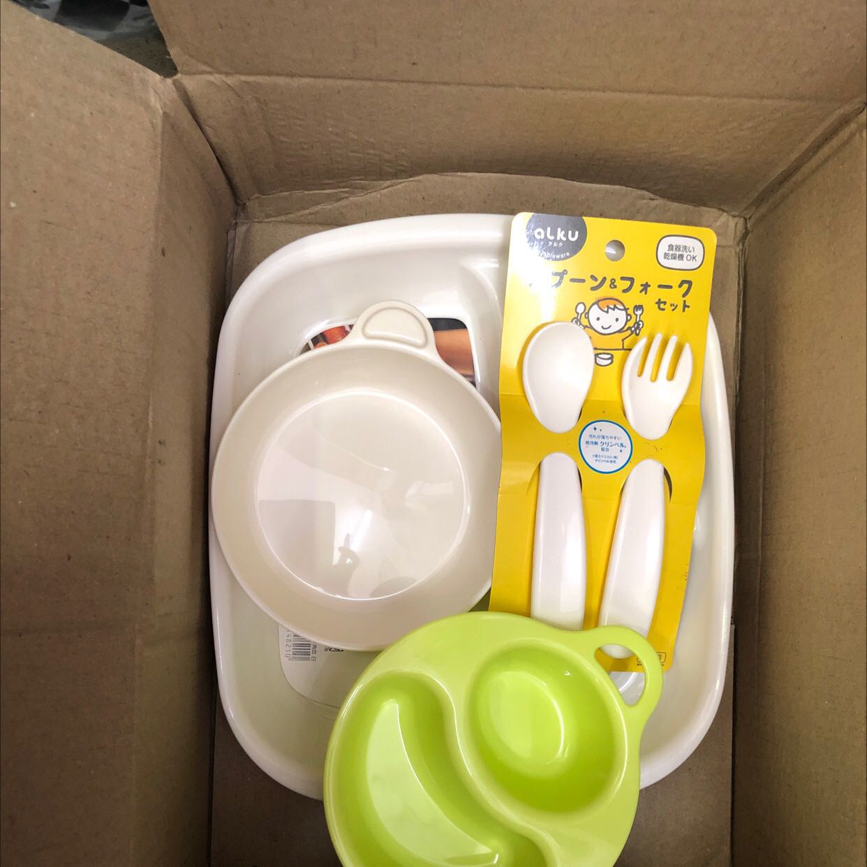 Đóng gói cẩn thật, hàng nhận ưng ý. Sẽ tiếp tục ủng hộ