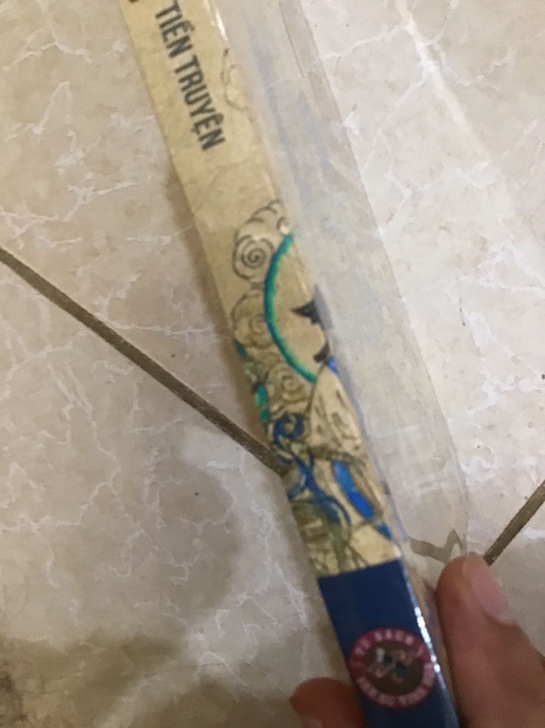 Rất yêu thích Tây Du Kí nên muốn tìm hiểu thêm về nó. Sách mới,bao kĩ,nguyên màng Co,khổ rộng,mỏng hơn nhiều so với tưởng tượng của mình. Thấy là giá bìa 199k cao quá,mà để cuốn này lâu rồi không thấy giảm giá nhiều,dao động trên dưới 150k chút ít,nhưng đang thích nên chiến luôn.