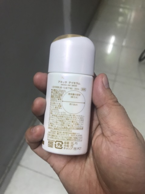 Đang dùng, nâng tông nhẹ. Sản phẩm của Anessa thì quá yên tâm. Dùng mềm mịn da mặt