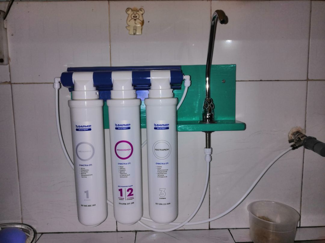 đã mua và dùng. chất lượng nước tốt lên rõ rệt. mua bộ lọc để dự phòng năm sau thay.