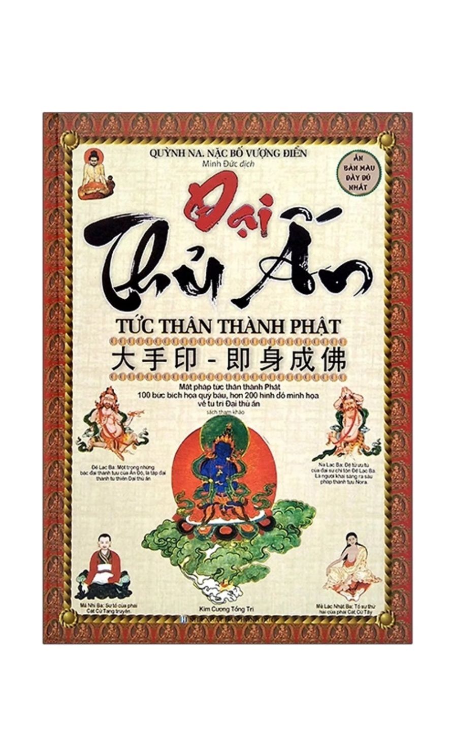 Tôi thích cuốn sách này . Bìa sách cứng đẹp , bọc sách gói cẩn thận , giao hàng khá nhanh . Nội dung sách thì thật tuyệt vời .