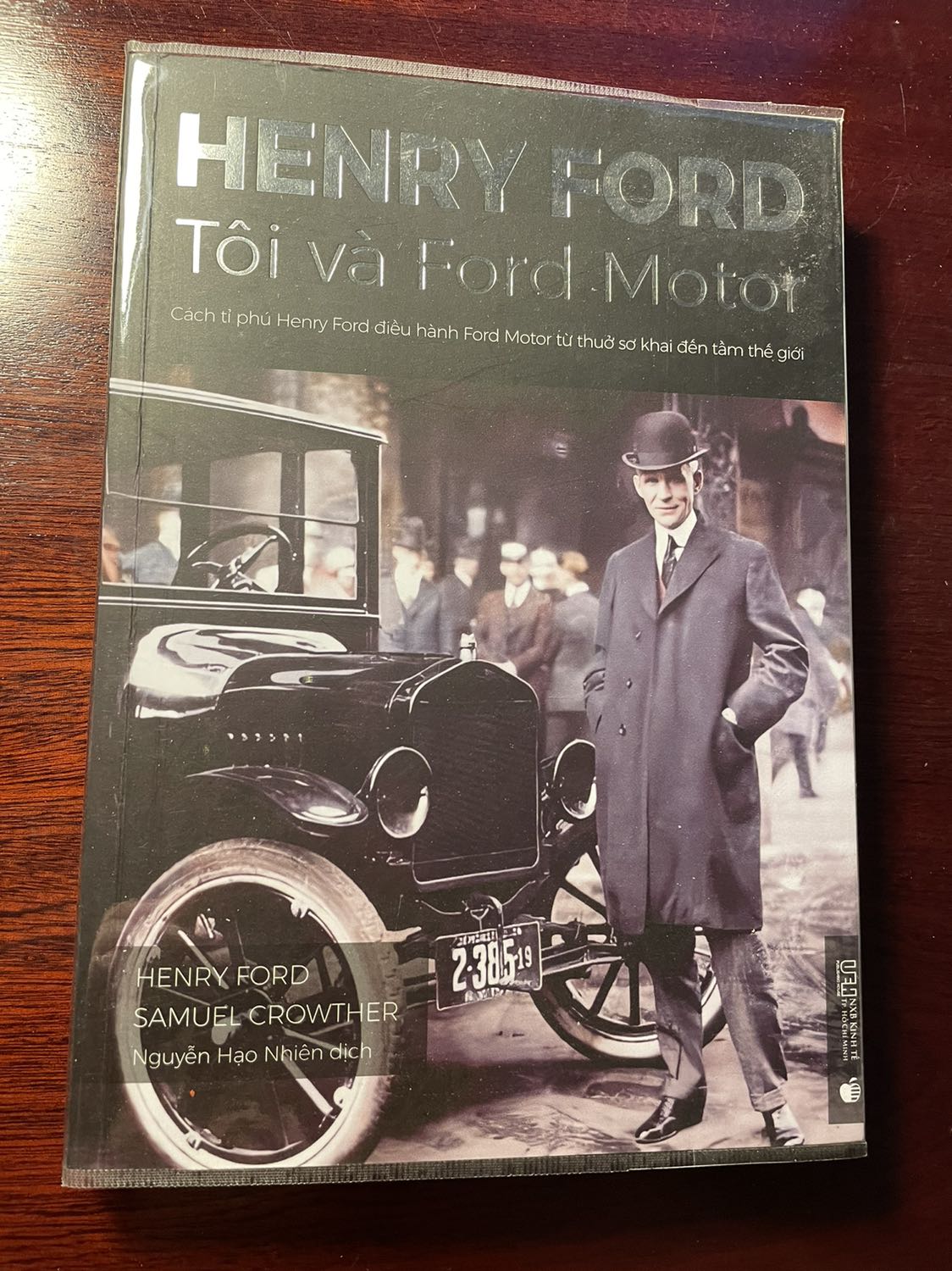 Sách hay, dễ đọc.
Có thể thấy cách Ford đã đương đầu và xử lý với khủng hoảng. Bên cạnh đó là một số mẩu chuyện về cuộc đời ông.
