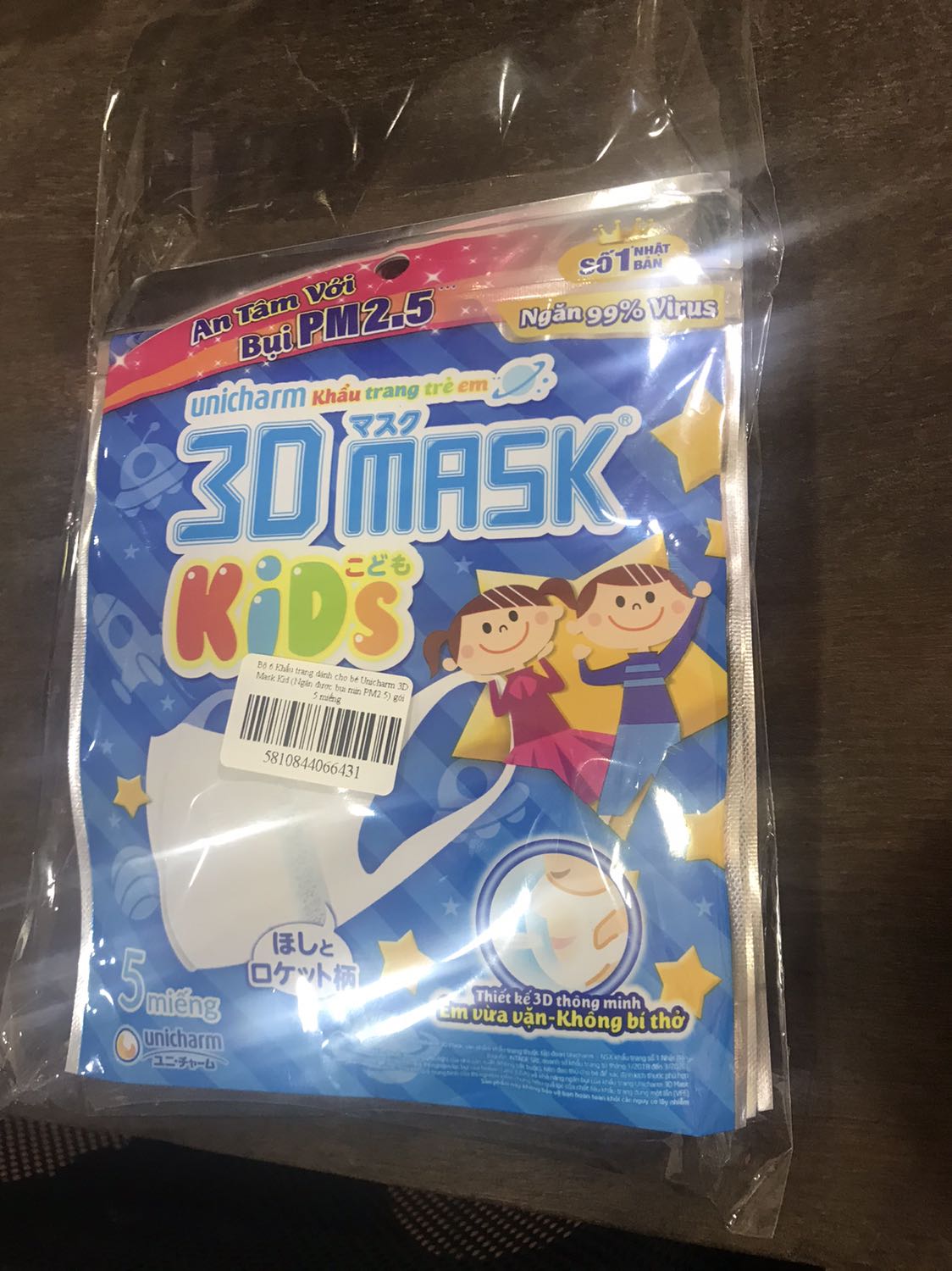 Giao nhanh, đóng gói kỹ, sản phẩm ok