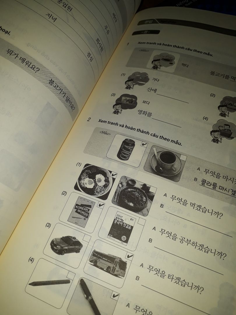 Giao hàng nhanh. Sách mới, in rõ ràng, không bị bụi hay trầy xước như vài lần trước, giá sale rẻ, nên mua👍