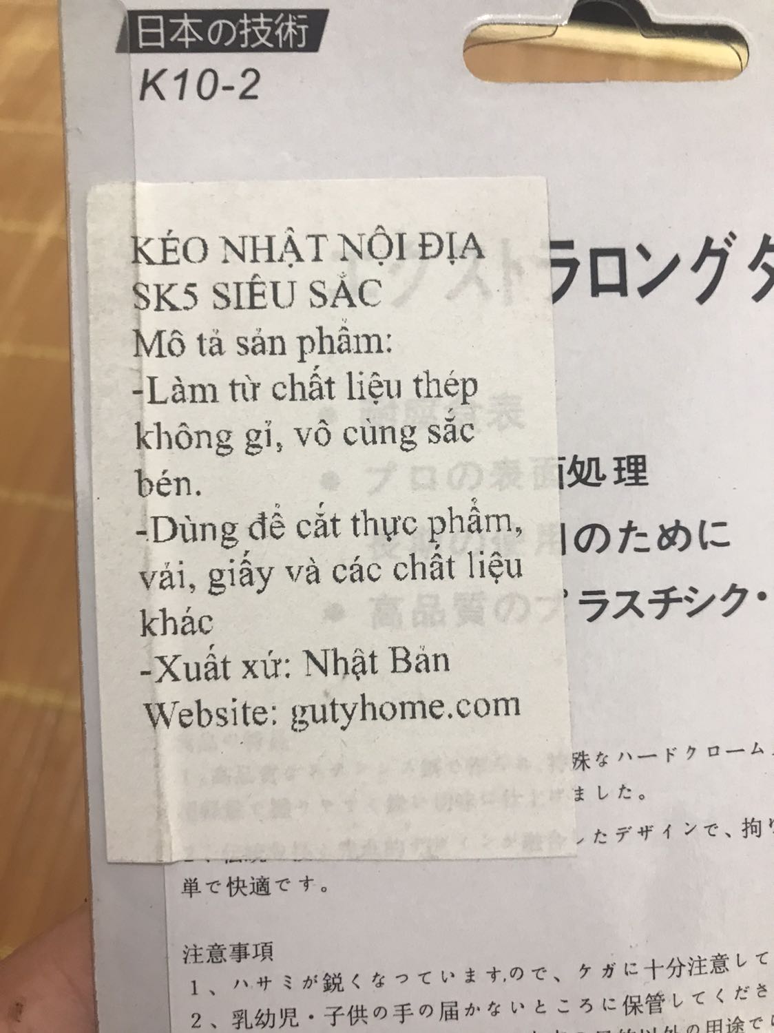 Chất lượng rất ok. Nhìn chắc chắn, đẹp, cầm nhỏ, gọn. Hàng đúng như quảng cáo. Giao hàng cực nhanh. Like shop và Tiki