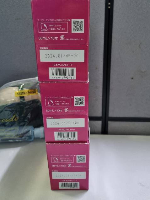 Nhìn hàng chính hãng, chưa dùng nên chưa biết