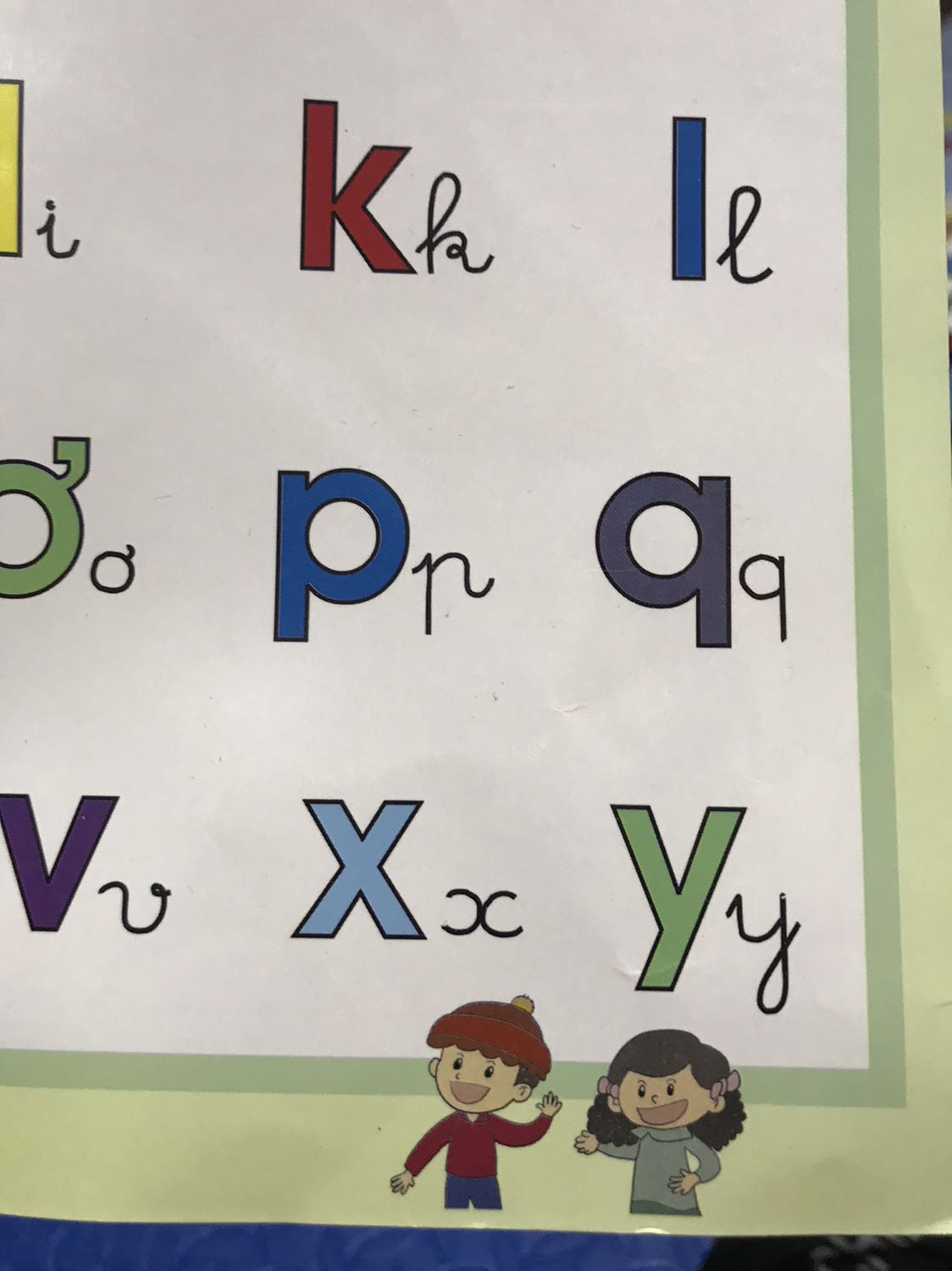 Shop đóng gói cẩn thận. Bảng to như bảng đen của học sinh. Chữ và số to. Rõ nét. 5k 1 bảng.