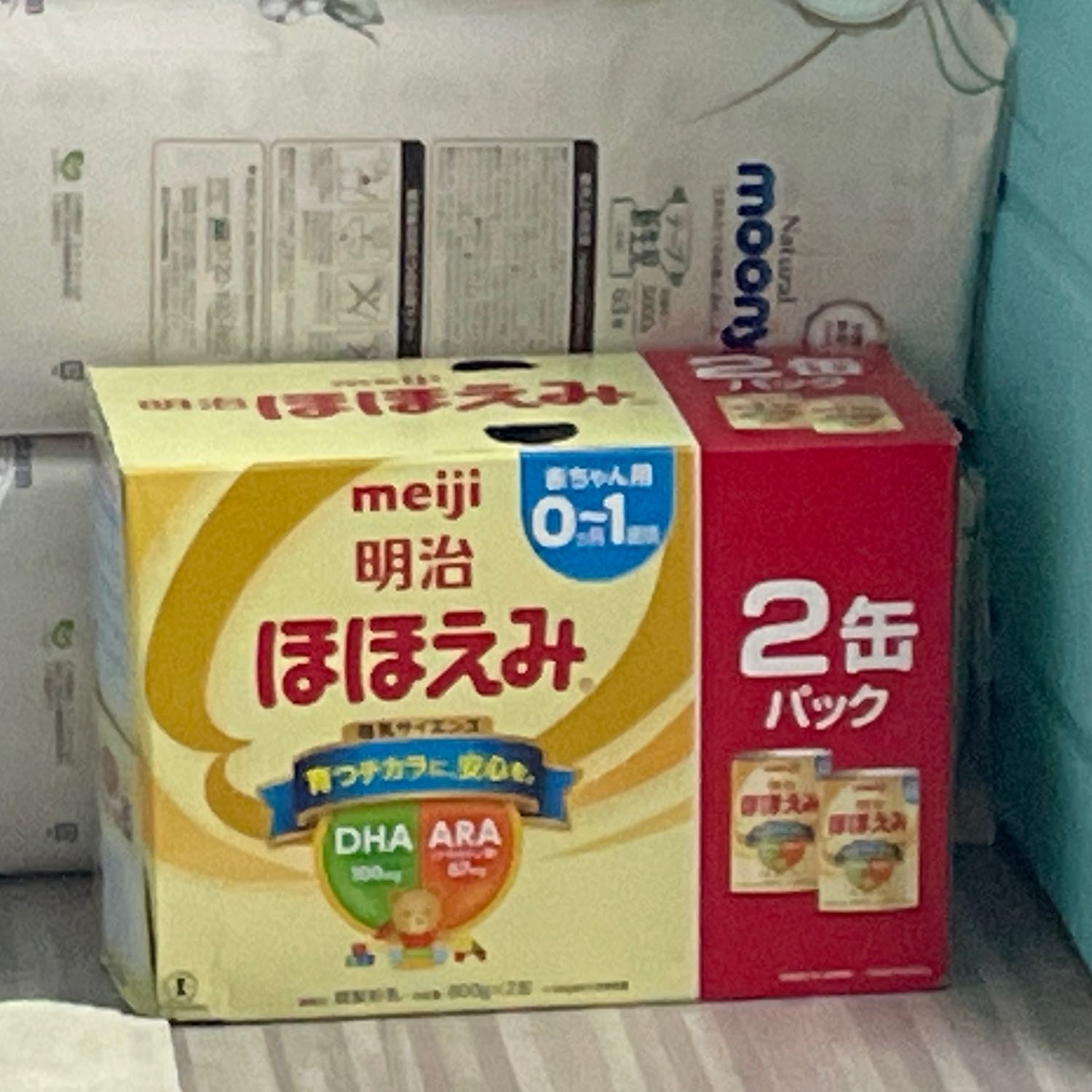 HCM đặt từ HN giao vào mà giao nhanh, ngay cả trong mùa dịch, xứng đáng 5sao. Sữa full box, tks shop nhé. Sẽ ủng hộ tiếp.