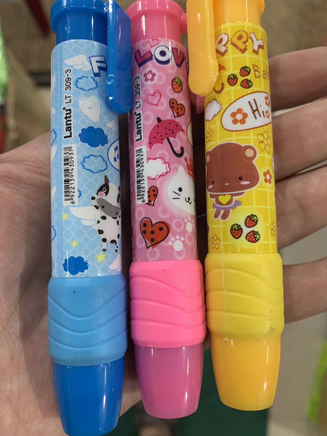 Review image