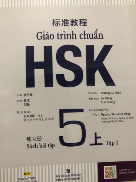 Sách đóng gói cẩn thận, chỉnh chu và mới ạ.
Nhận sách với tâm thái rất hài lòng. Cảm ơn Tiki nhé!