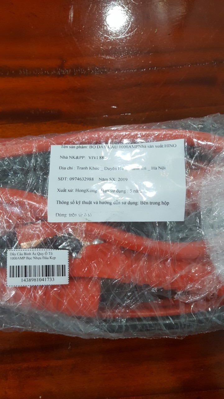 Hàng giao không giống hình, không có bao bên ngoài, không đúng chủng loại?