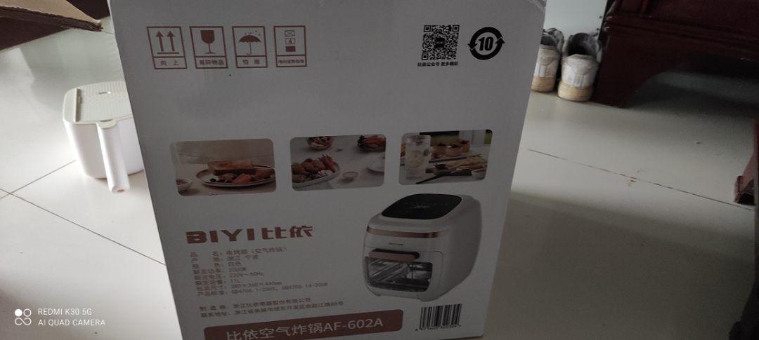 sản phẩm đẹp, đóng gói kỹ, giao hàng nhanh, nhưng thiếu phiếu bảo hành và sách hướng dẫn sử dụng tiếng việt