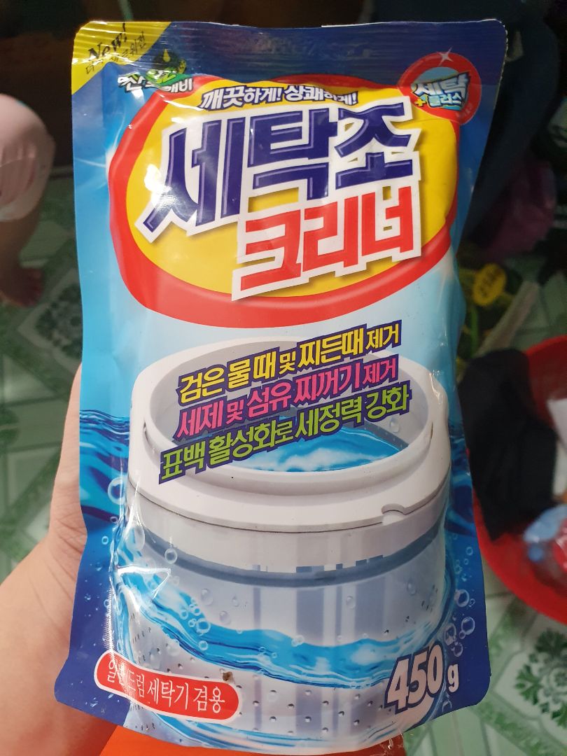 Mua lâu rồi nhưng tới nay mới lấy ra sử dụng. Thật bất ngờ, loại bỏ cặn bẩn nhìn kinh cả hồn. Không ngờ hiệu quả được ngoài mong đợi...