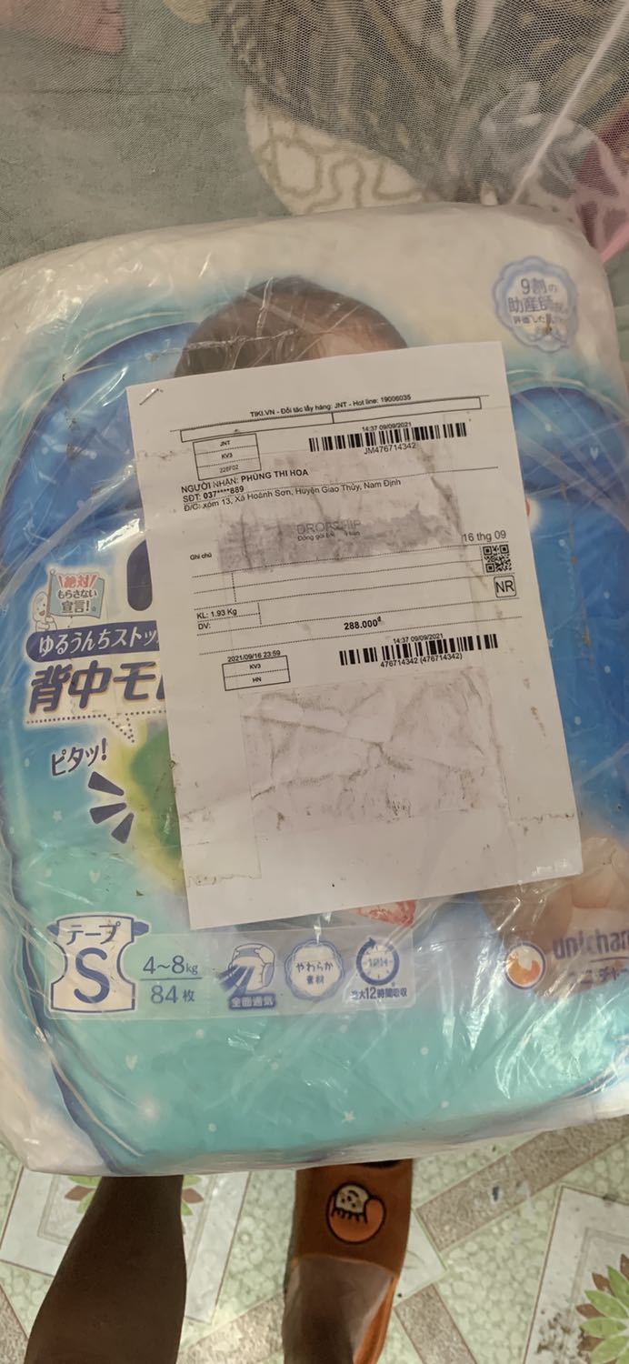 Giao hàng hơi lâu chắc do dịch! Rẻ hơn bên ngoài, còn chất lượng thì chưa dùng nên chưa biết ! Hàng này hàng nội địa! Mình vẫn đang dùng hàng moony nhưng hơi khác mẫu mã xíu!