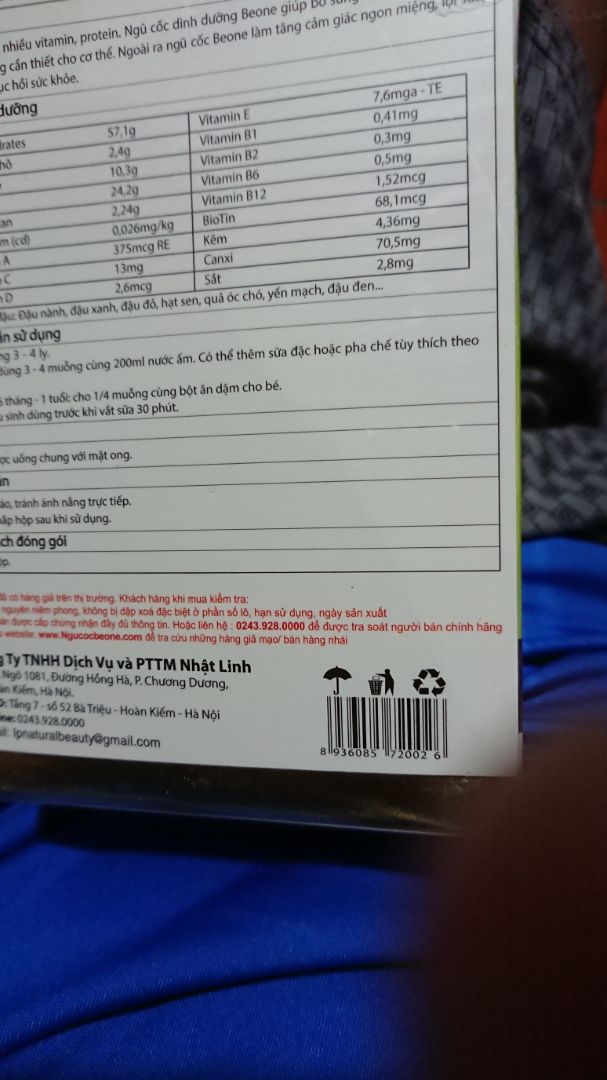 Mã trên vỏ giấy một đằng, mã trên hộp một nẻo. Mà cái mã trên hộp quét không ra. Vậy là sao hả shop?