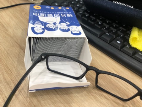 Hiệu quả thật tuyệt vời, lau qua kính trong suốt nhìn rõ. Đeo khẩu trang không bị bám hơi nước từ hơi thở —> ngon lành Hiệu quả thật tuyệt vời, lau qua kính trong suốt nhìn rõ. Đeo khẩu trang không bị bám hơi nước từ hơi thở —> ngon lành