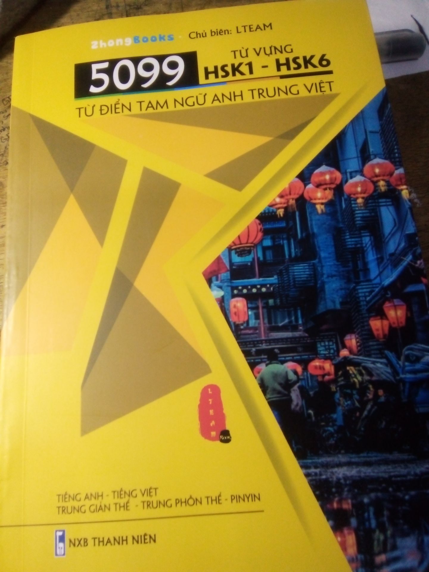 trừ 1 sao vì đầu hơi xước còn lại thì quá ok r, cực kì tuyệt vời còn mua đc giá sale rẻ nữa chữ