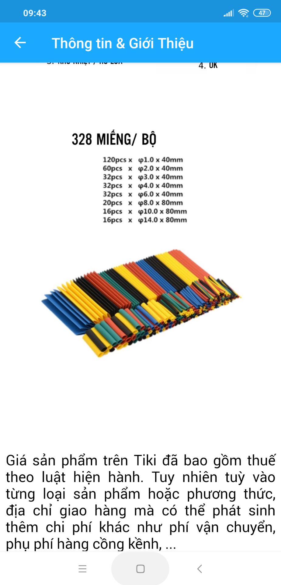 Tôi mua bộ 320 cái, trên trang tiki ghi  ở bộ ¢6 là 32 cái nhưng thực chất chỉ có 20 cái mà thôi. Chưa dùng nên chưa biết chất lượng ra sao.