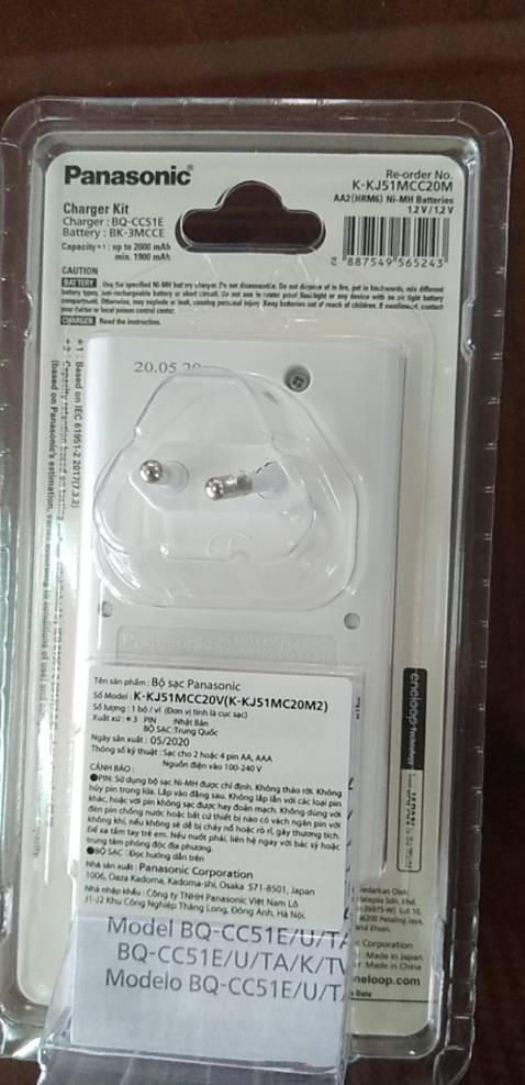 sản phẩm bị hư hỏng không thể sử dụng. Không biết do lỗi nhà cung cấp hay đơn vị vận chuyển. Đề nghị đổi trả sản phẩm cho tôi