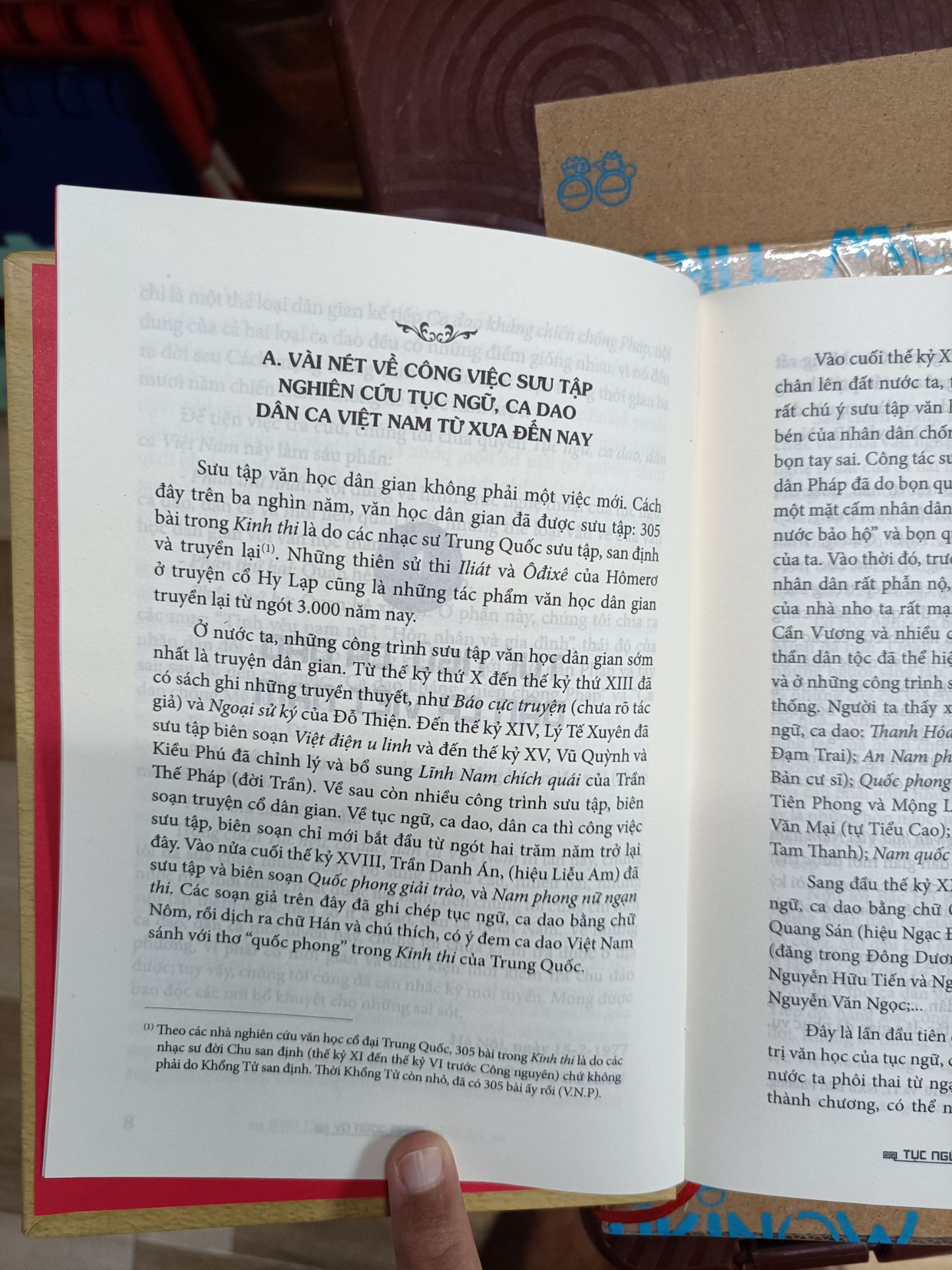 tiki giao nhanh quá, mới đặt tối qua, sáng nay đã thấy giao rồi. sách giày, giấy chất lượng trung bình, chữ in đẹp.