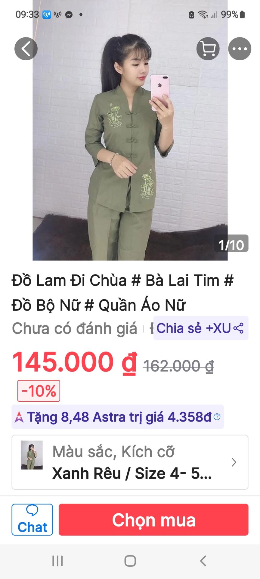 Tệ như cái gì vc cao vạc thấp . Vải dởm.