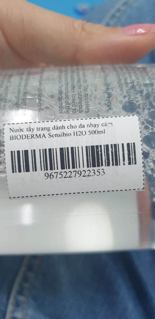ko hiểu tại sao shop lại dán mã vạch gi lên sp mà *** ko được, về chất lượng chua dùng nên ko biết sao, nhưng thấy mã vạch như vầy lại cảm thay bất an, ko biết co nên đem cai mặt ra thử ko nữa.