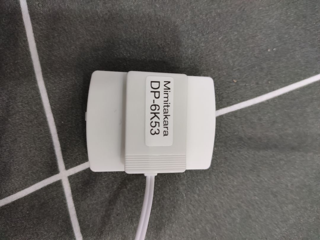 + Hình ảnh không giống thực tế
+ Đăng một mã DP6K3A khi giao lại là DP6K53 *** dối khách hàng
+ Sản phẩm khá nhiễu ồn :(