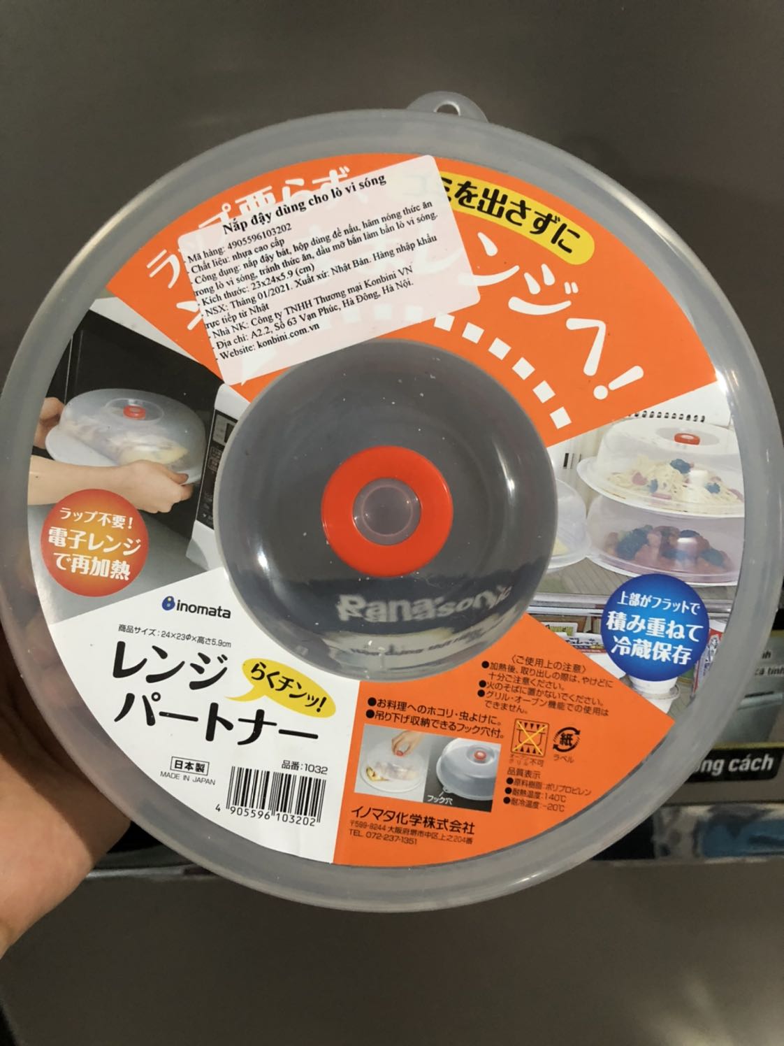 Mình chưa dùng thử nhưng cảm nhận ban đầu rất ổn. Cầm chắc tay, nhựa ko mùi . Có lẽ ok đó .