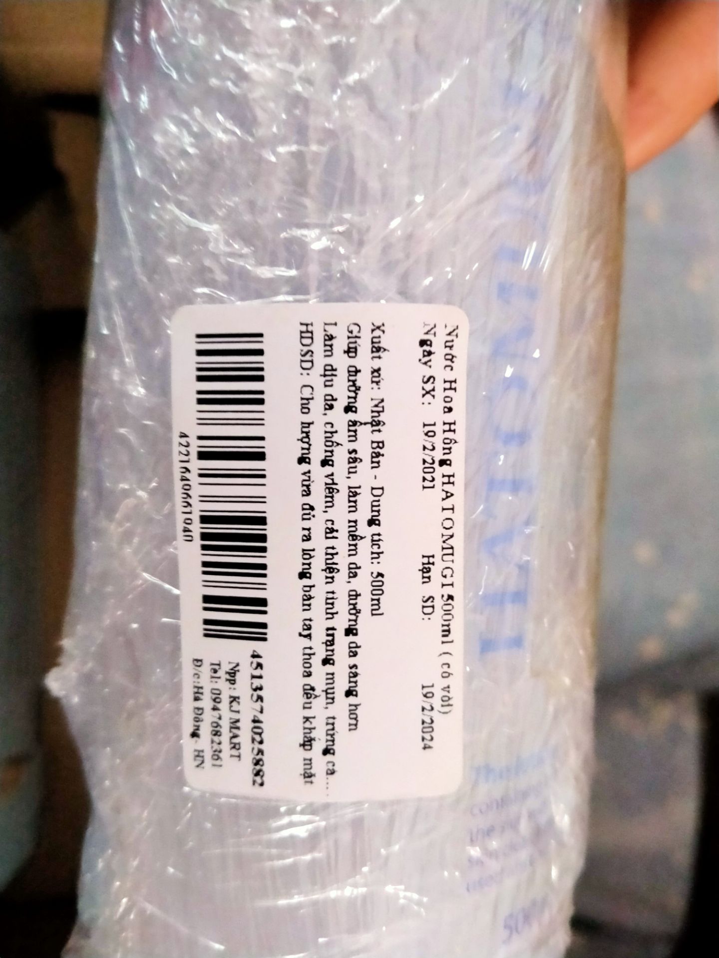 Hàng có TikiNow nên giao nhanh, giá 147k được 500ml, rẻ nhiều, đóng gói kỹ, chưa dùng nên không biết chất lượng sao. Mà chai này để dưỡng ẩm thôi