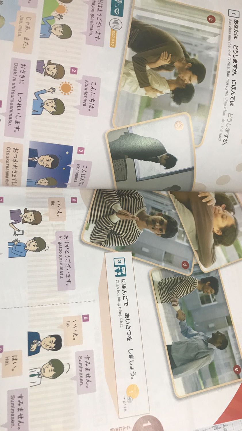 Giao hàng ổn đóng gói tốt, giá sale nên khá rẻ sách in chất lượngg