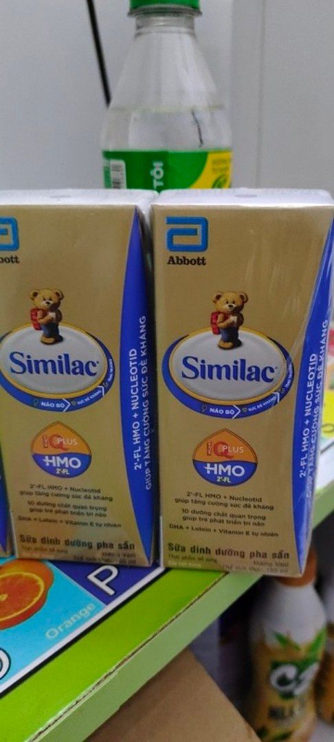 sản phẩm giao nhanh, hạn sử dụng xa, bé nhà mình rất thích. sẽ tiếp tục ủng hộ tiki