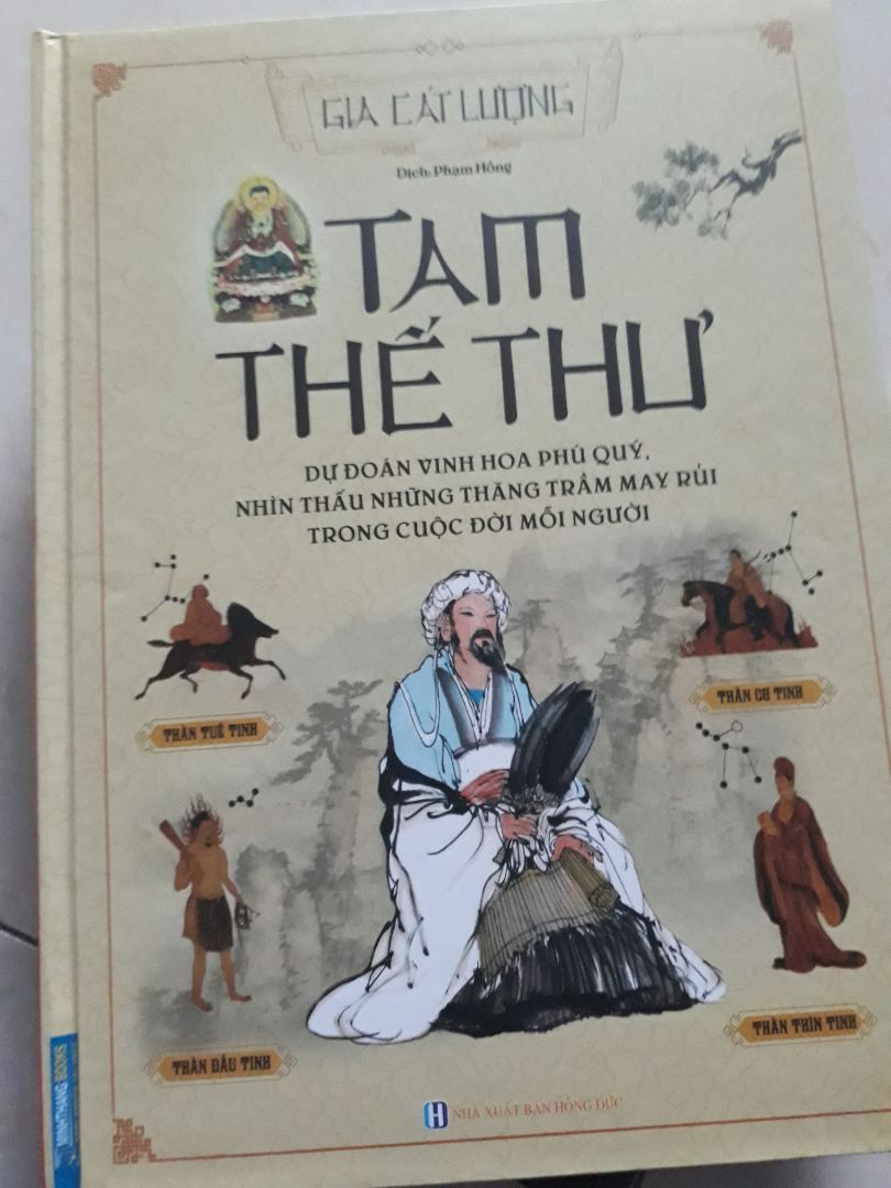 Tiki đóng gói sản phẩm chắc chắn và đẹp mắt.  Giao hàng đúng hạn, nhanh chóng Sách đẹp nói chung là mình hài lòng về sản phẩm mua lần này.
