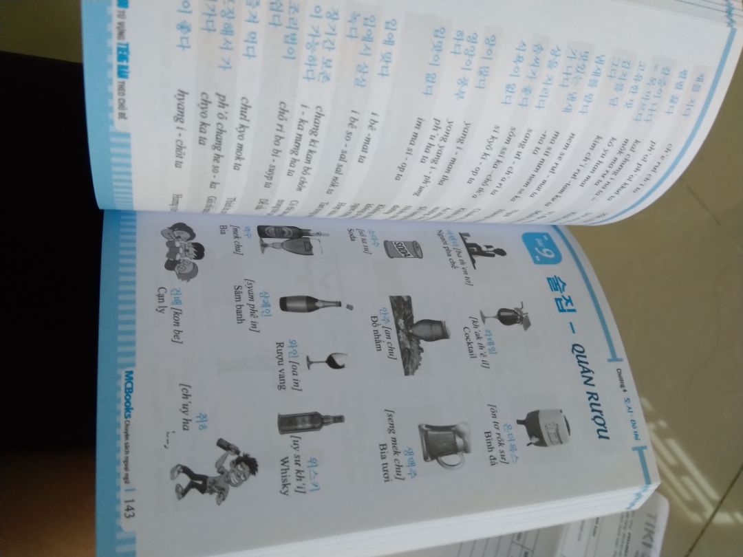 Sách rất đẹp, giá rẻ hơn giá bìa và giao hàng cũng nhanh nữa Sách rất đẹp, giá rẻ hơn giá bìa và giao hàng cũng nhanh nữa