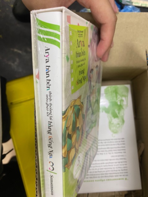 Làm ăn quá chán từ giờ bỏ tiki Làm ăn quá chán từ giờ bỏ tiki