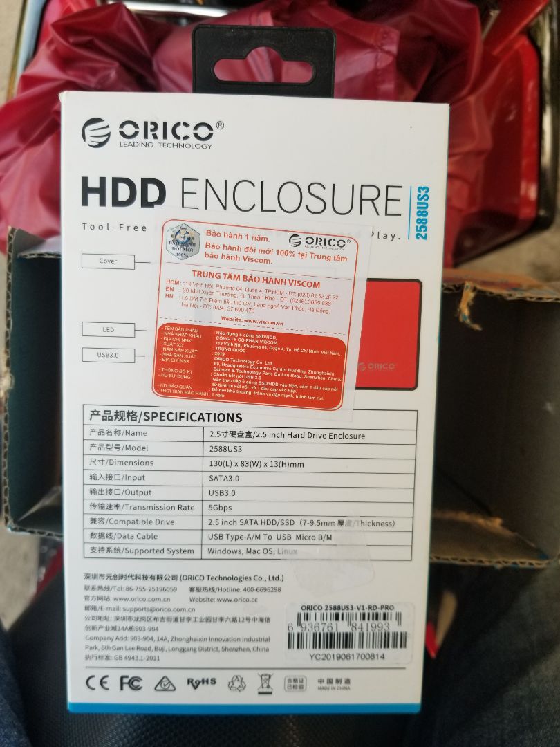 Mẫu mã đẹp, chắc chắn, giá rẻ. gắn ssd kingstons a4***Gb vào nhận ngay, tốc độ copy 01 file 1.17 Gb từ box ra laptop khoảng 100 Gb/s, quá ok. có cái màu đỏ thẫm hơn hình quảng cáo. màu tươi như màu vàng thì thích hơn. mình lấy màu đỏ do hợp mạng sơn đầu hỏa.