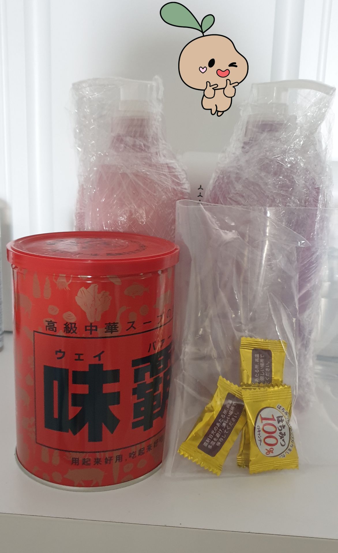 hàng giao khá nhanh, đóng gói cẩn thận, hàng nhìn sắc nét, chuẩn chỉnh, lại còn được tặng thêm mấy viên kẹo nữa chứ. thật dễ thương