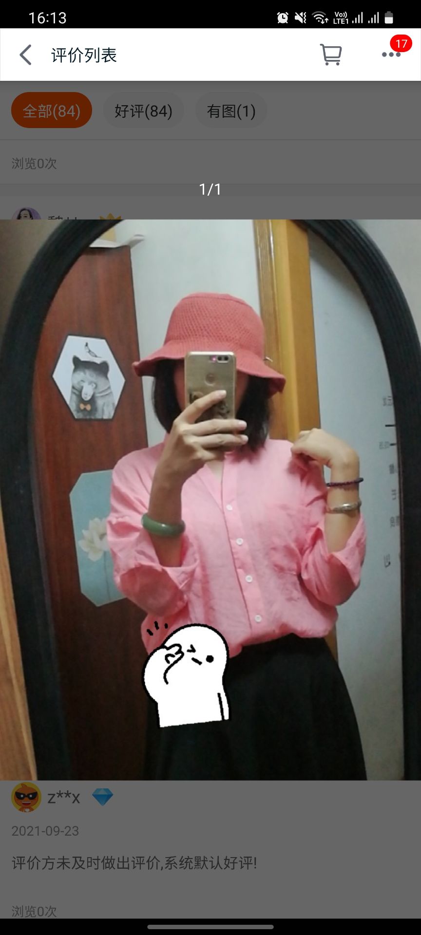 Áo đẹp lắm ạ. vải đẹp dễ thương. cho sao 10 sao