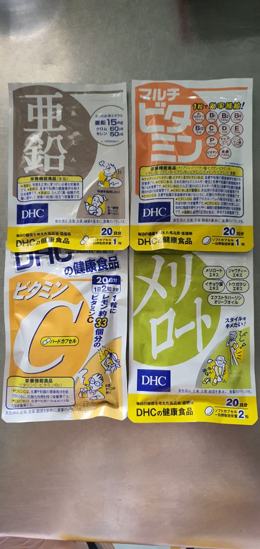 mua lần 2 và sẽ ủng hộ tiếp,giao hàng hơi chậm nhưng hàng chất lượng nên k sao cả