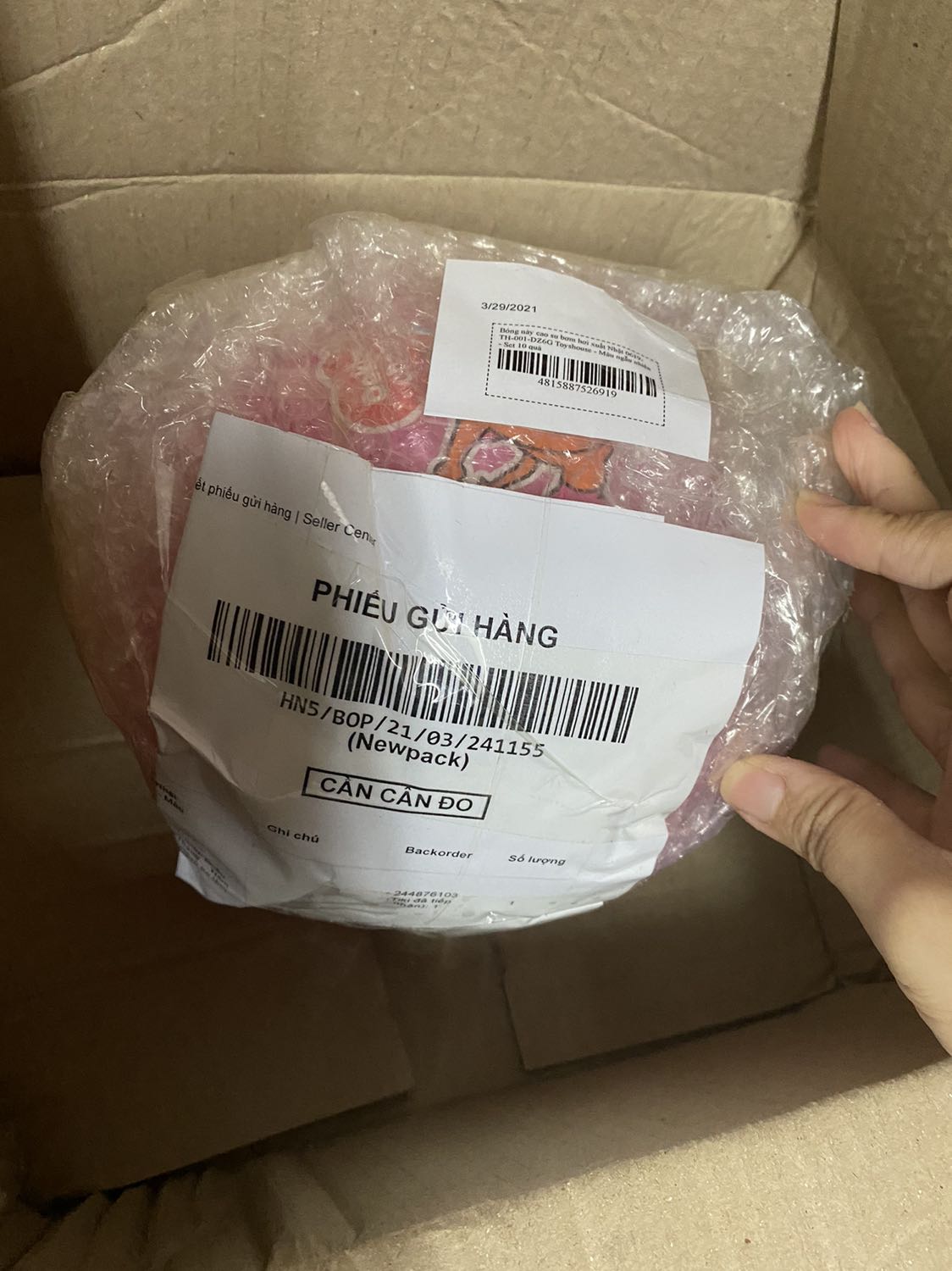 Giao sai hàng . Ko đúng với đơn hàng. Đơn hàng 10 giao 1