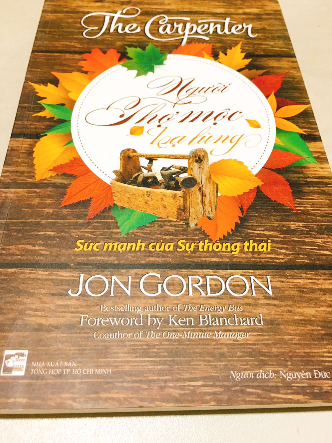 Một câu chuyện truyền cảm hứng, một cuốn sách đáng đọc giúp bạn trở thành con người tốt hơn qua những hình ảnh đơn giản và những câu từ ý nghĩa