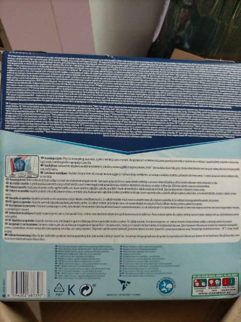 Nhìn bao bì có vẻ ổn, đúng hàng chính hãng, có ngày sx rõ ràng, ko bị nhòe, hạt muối ok, giá tốt, hết m sẽ tiếp tục ủng hộ shop, cảm ơn sh nhiều!