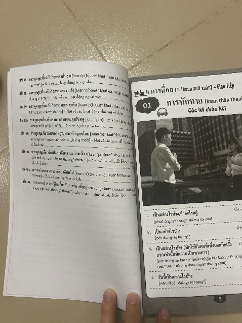 Sách TRẮNG ĐEN
Giao hàng nhanh nhìn dễ hiểu