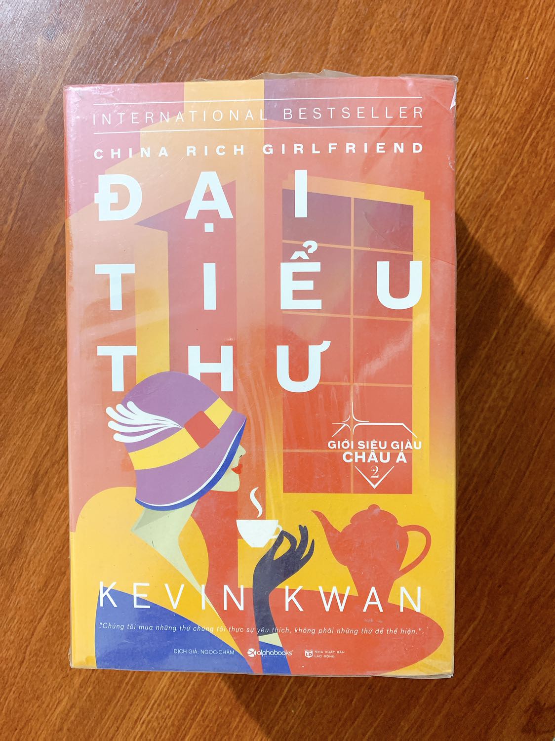 Mình mới nhận hàng sáng nay,canh sale nên mua được cả bộ 3 quyển giá chỉ 245k,mà nhận được nguyên bộ sách mới tinh.Nội dung thì chưa đọc kịp nên chỉ nhận xét về chất lượng hàng của Tiki thôi,đơn hàng này mình cho năm sao vì chất lượng sản phẩm hoàn hảo nhé.