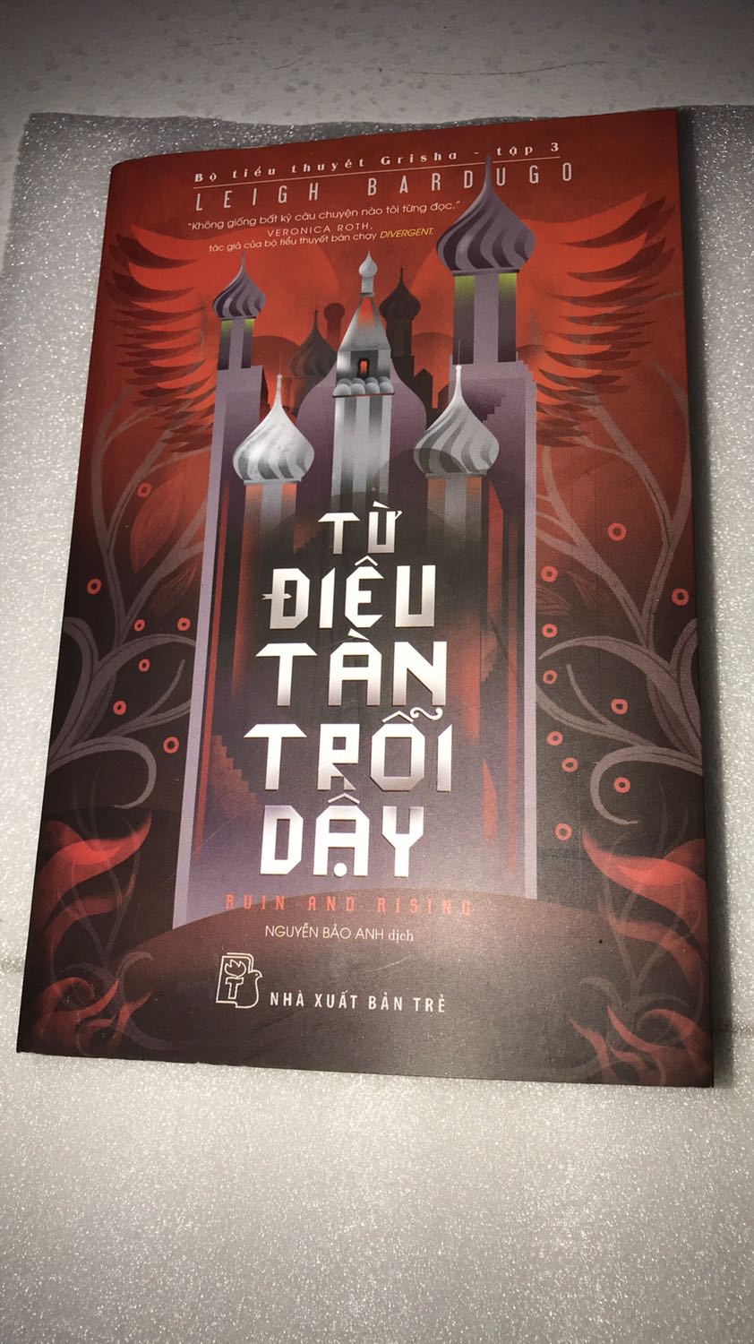 Tui sòng phẳng lắm cái tốt khen cái tệ thì nói thẳng. Hàng thì ok, nhưng thái độ shop tệ  giao hàng trễ, hỏi thì shop trả lời cộc lốc. như tui đã nói sẽ cho 1 sao và chắc shop chả thèm quan tâm nhỉ