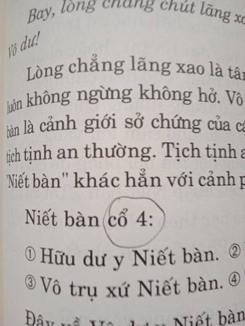Sách thiết kế đẹp, giấy tốt. In ấn lỗi đánh máy nhiều, nhiều chỗ chữ bị mờ